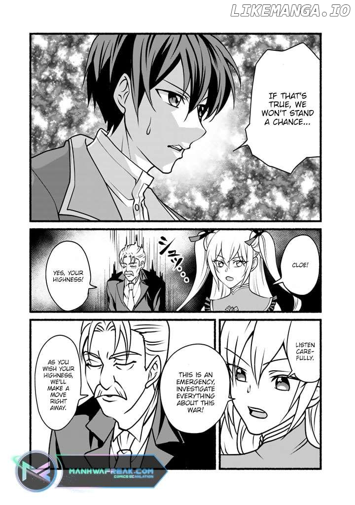 My 8th Loop Happy Life ~ With My 7th Loop Experience and [Appraisal] of the 3rd Princess, and My Partner Behemoth, I’m Peerless - Chapter 19 - Page 22
