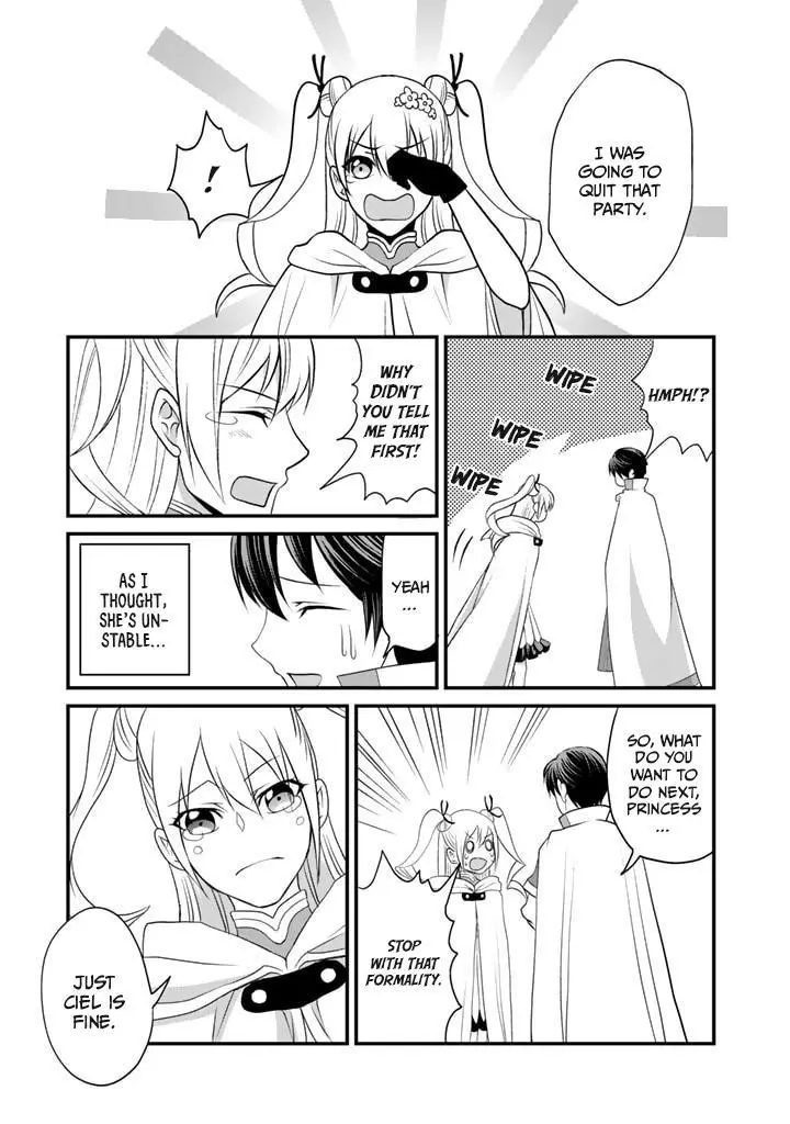 My 8th Loop Happy Life ~ With My 7th Loop Experience and [Appraisal] of the 3rd Princess, and My Partner Behemoth, I’m Peerless - Chapter 2 - Page 22