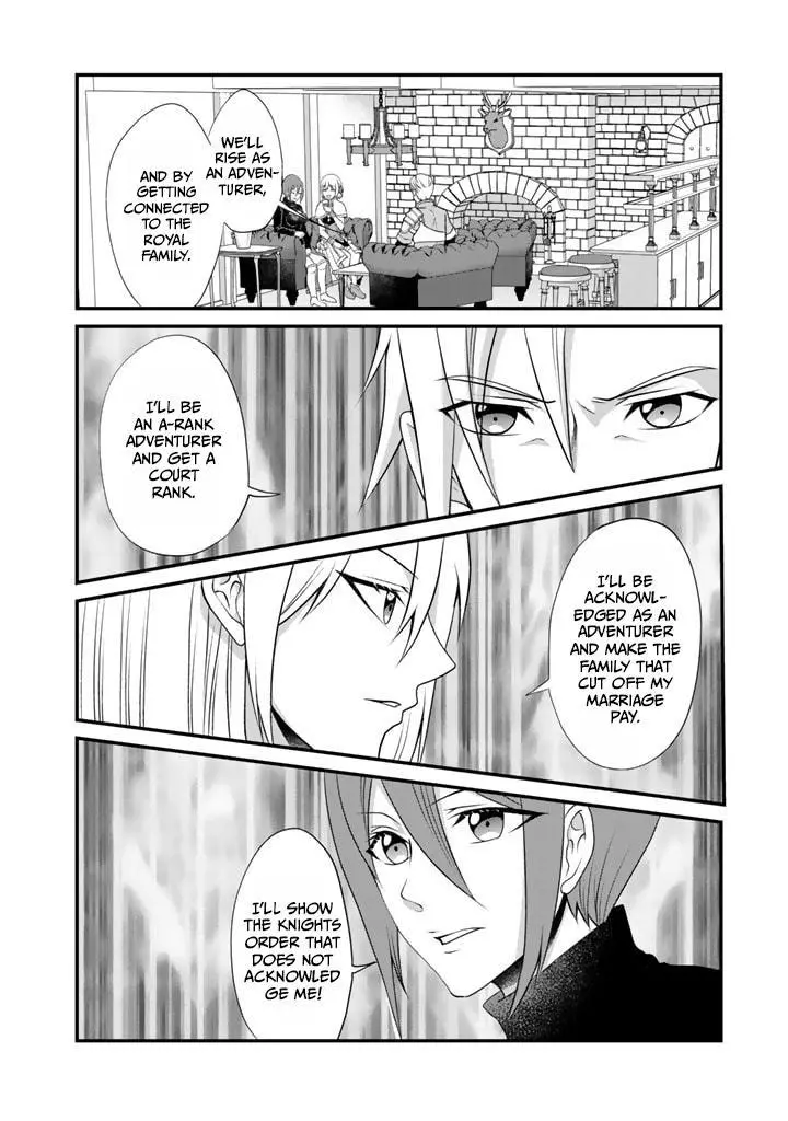 My 8th Loop Happy Life ~ With My 7th Loop Experience and [Appraisal] of the 3rd Princess, and My Partner Behemoth, I’m Peerless - Chapter 2 - Page 31