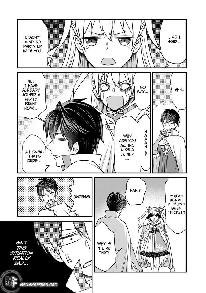 My 8th Loop Happy Life ~ With My 7th Loop Experience and [Appraisal] of the 3rd Princess, and My Partner Behemoth, I’m Peerless - Chapter 2 - Page 20