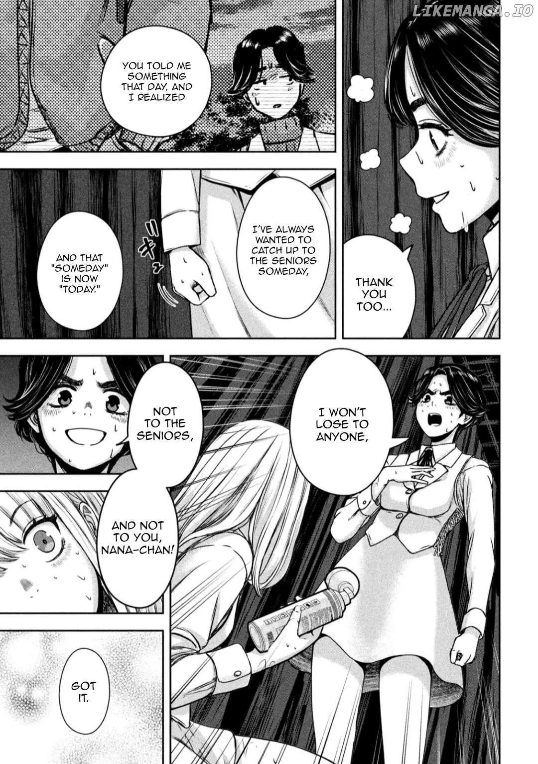 My Arika - Chapter 19 - Page 14