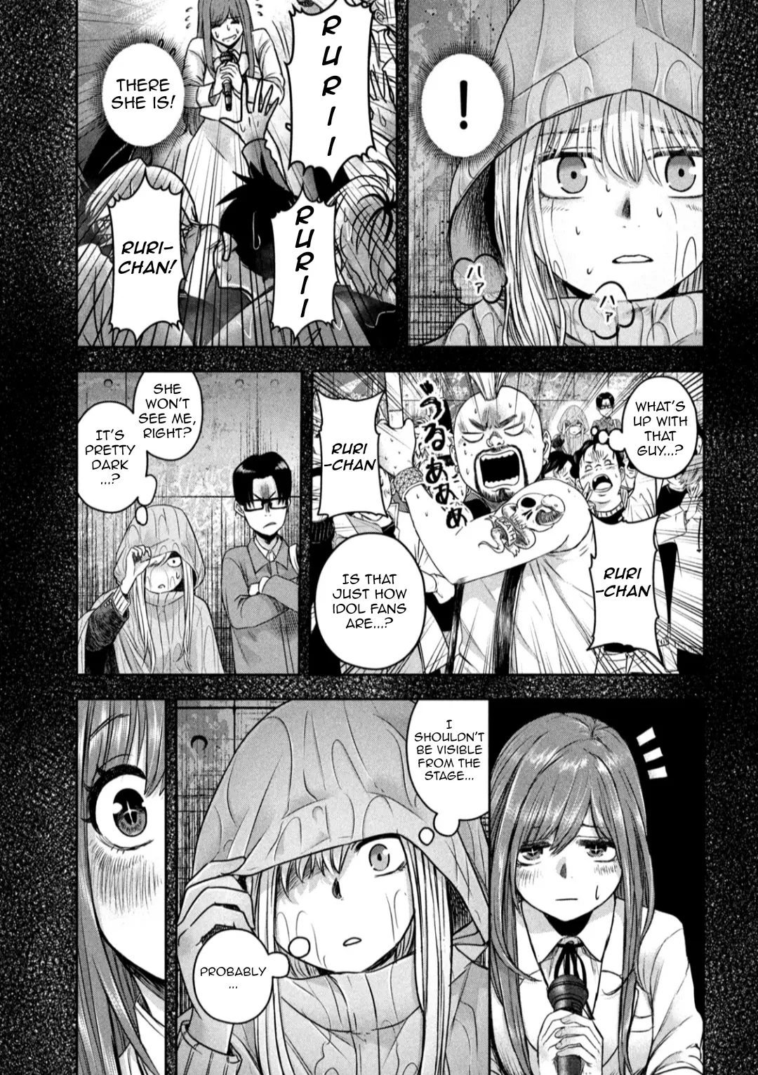 My Arika - Chapter 7 - Page 4