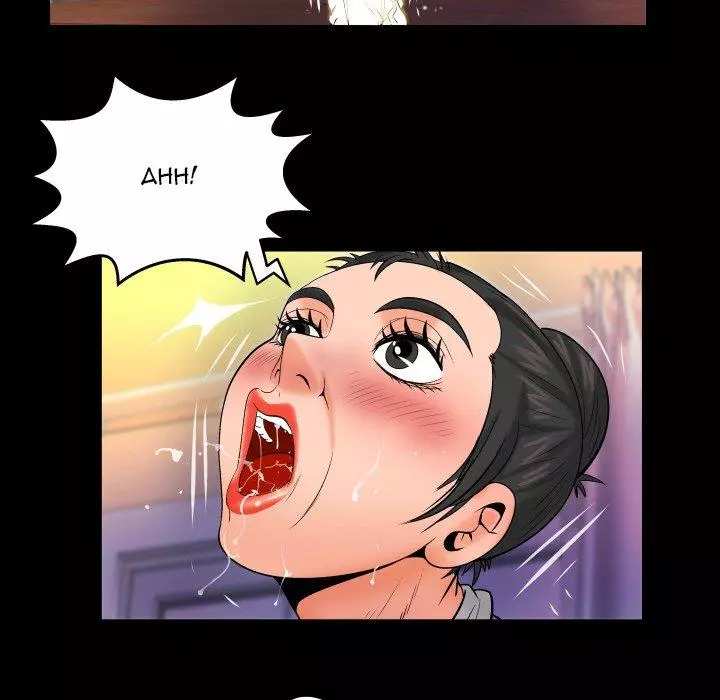 My Aunt - Chapter 94 - Page 73