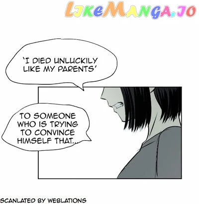 My Boo - Chapter 17 - Page 82