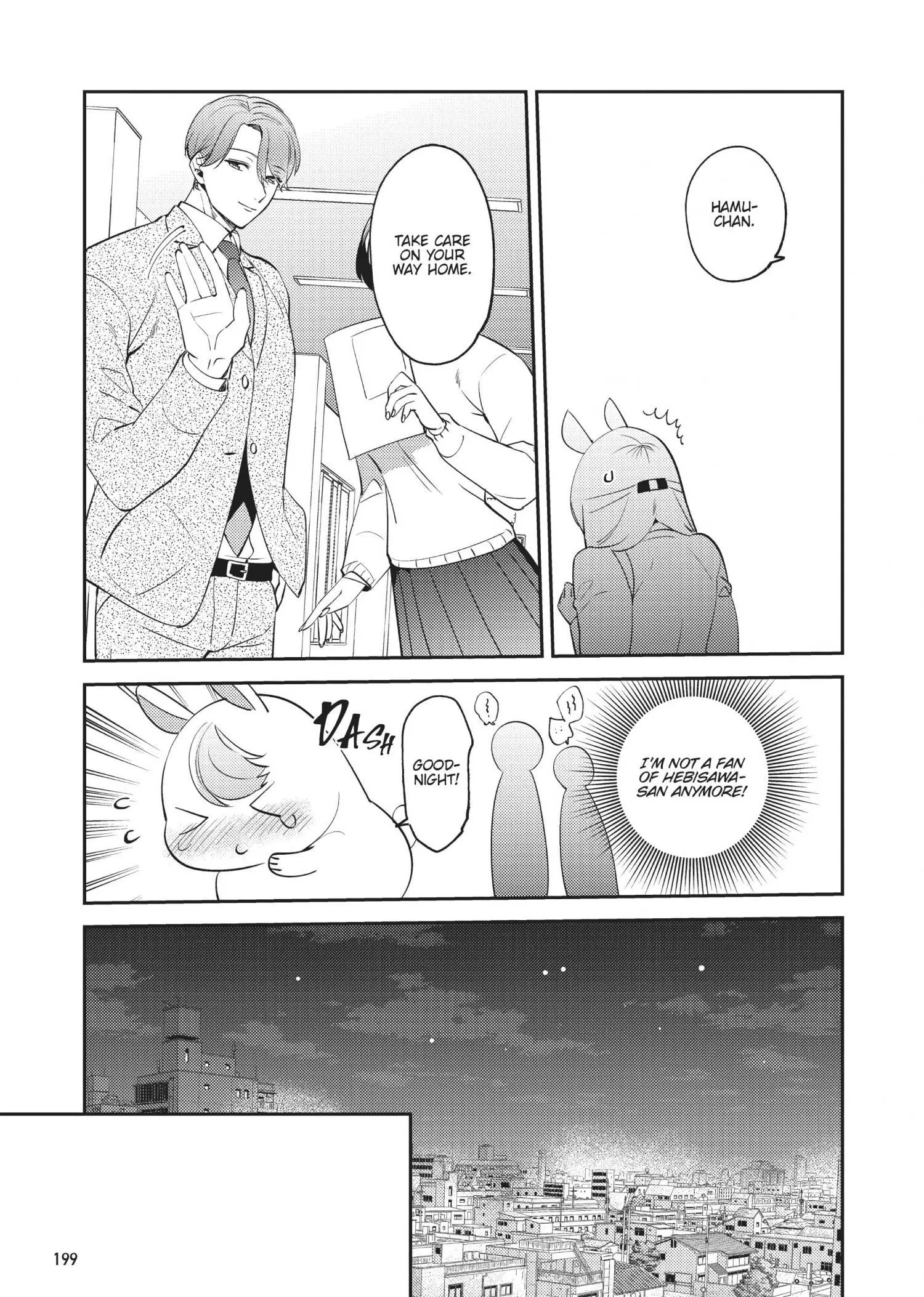 My Boss is a Giant: He Manages My Every Need With Enormous Skill – The Complete Collection - Chapter 7 - Page 9