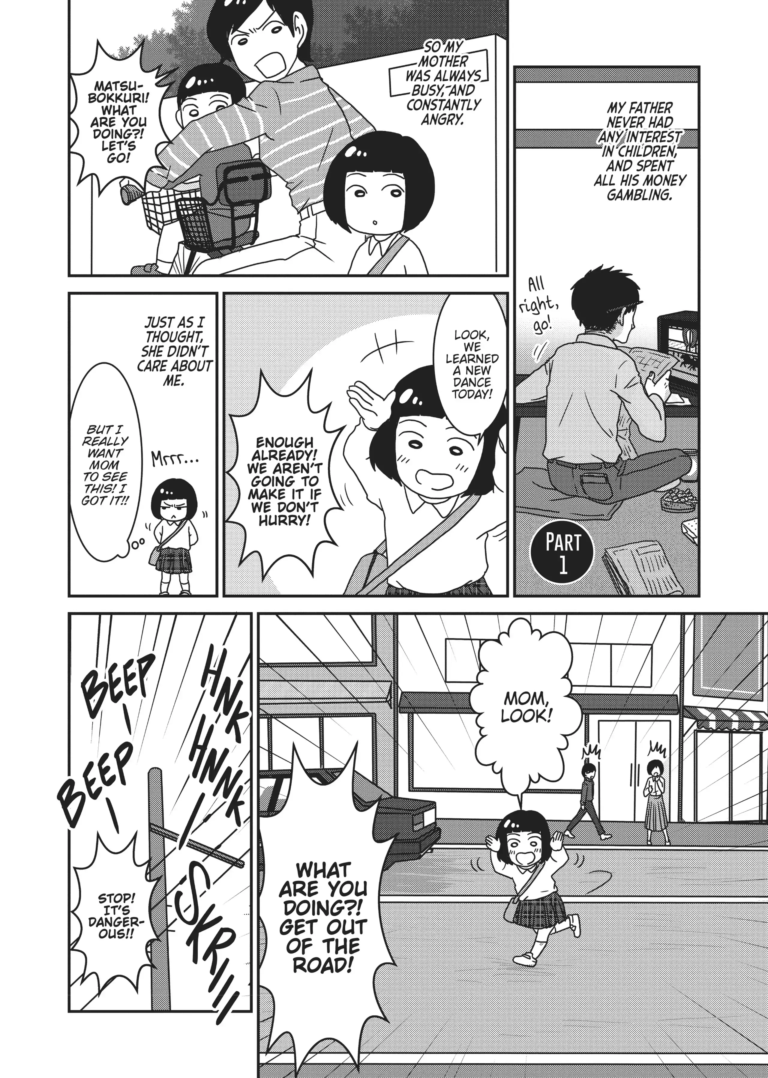 My Brain is Different: Stories of ADHD and Other Developmental Disorders - Chapter 5 - Page 2