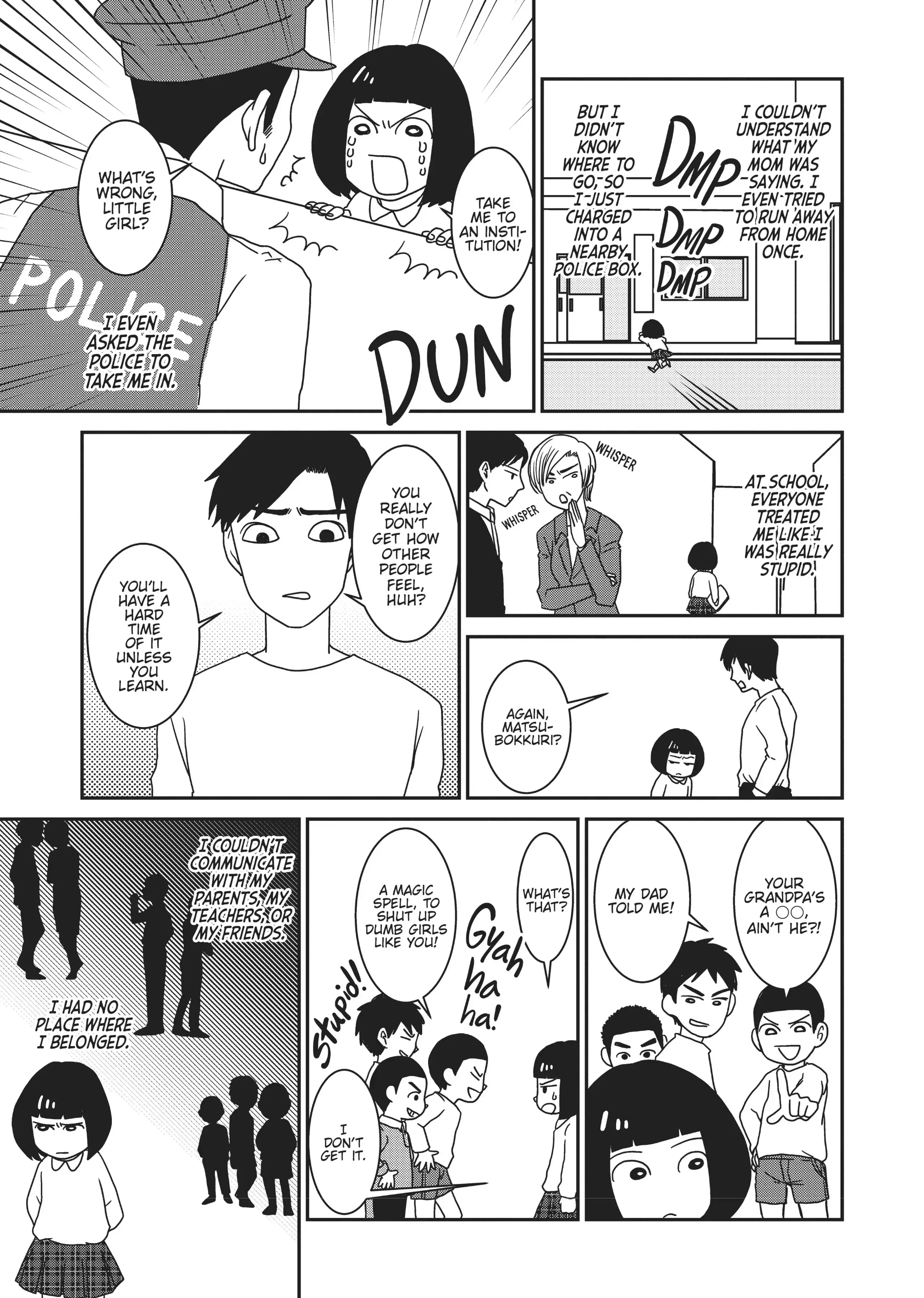 My Brain is Different: Stories of ADHD and Other Developmental Disorders - Chapter 5 - Page 5
