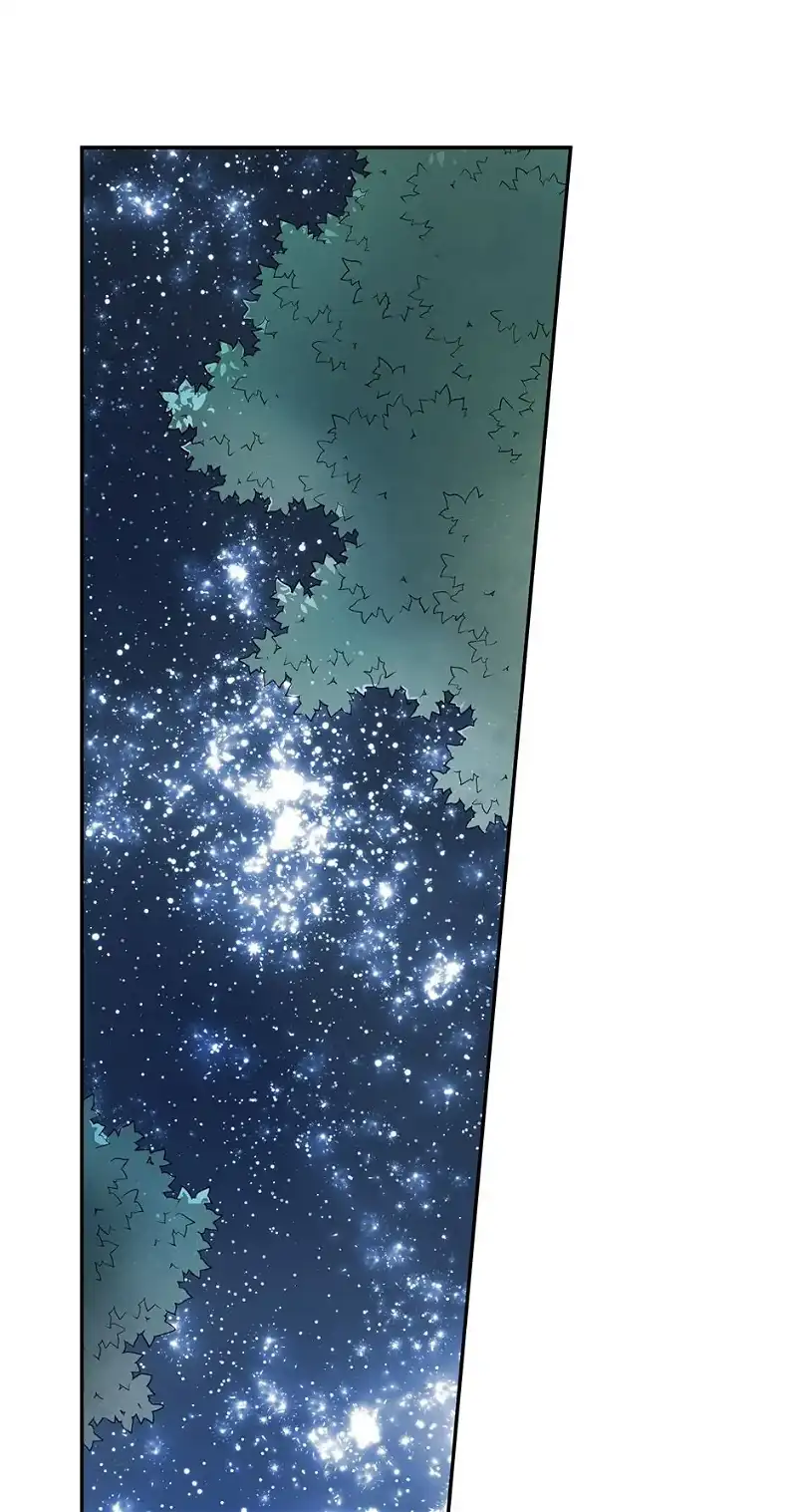 My Eunha - Chapter 22 - Page 38