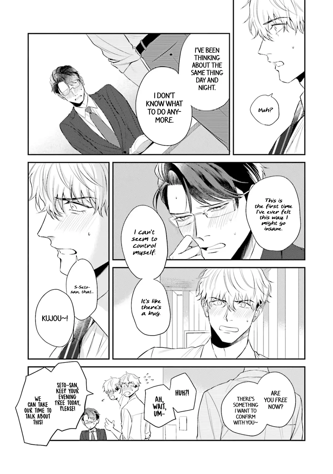 My Level Is Too Low to Fall in Love! [Team Hazama] - Chapter 4 - Page 16