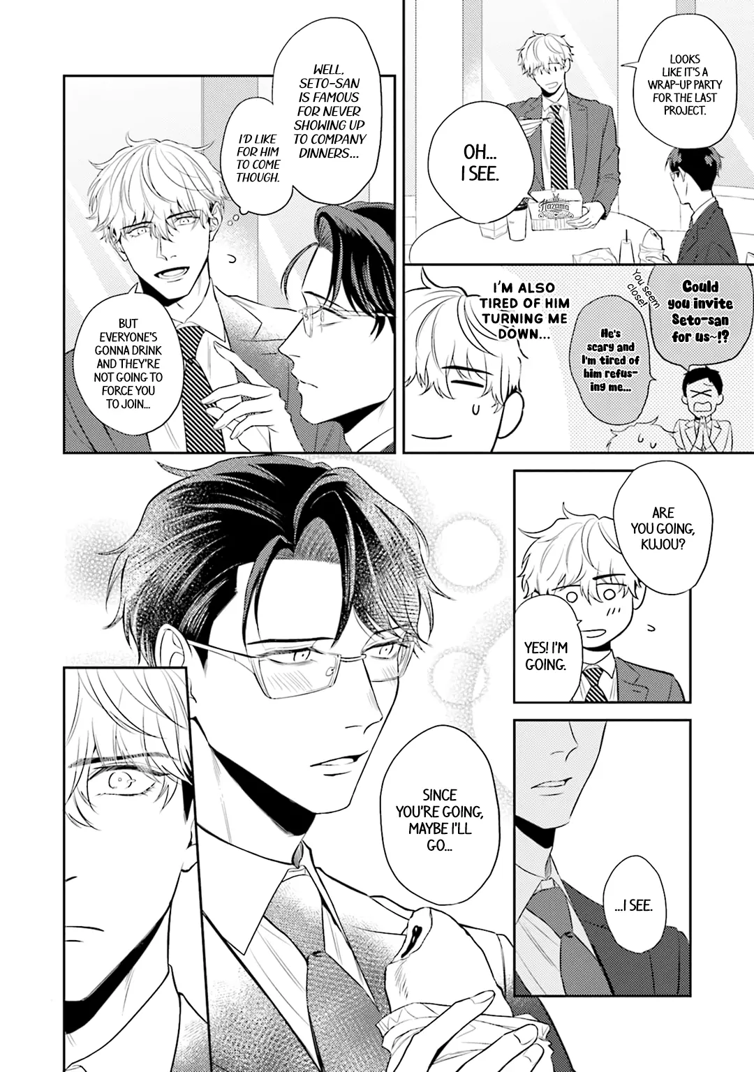 My Level Is Too Low to Fall in Love! [Team Hazama] - Chapter 6 - Page 4