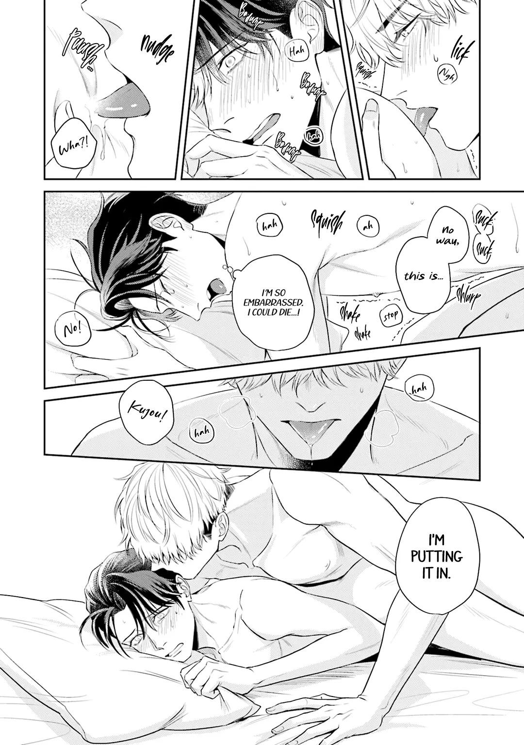 My Level Is Too Low to Fall in Love! [Team Hazama] - Chapter 6 - Page 26