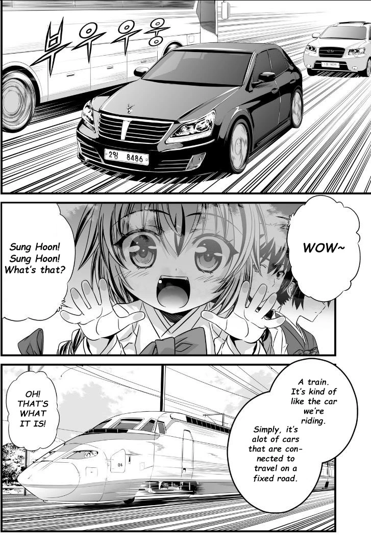 My Love Tiger - Chapter 6 - Page 3