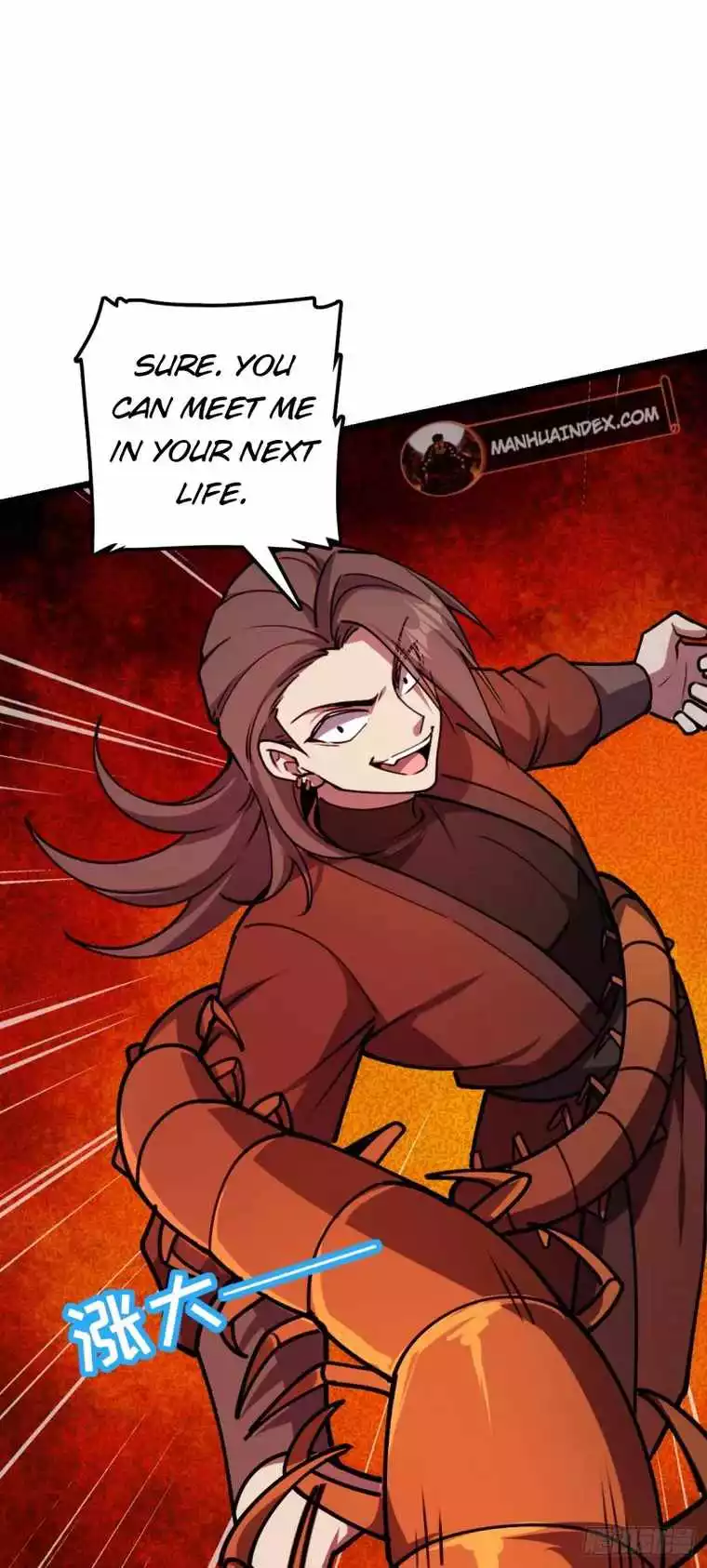 My Master Only Breaks Through Every Time The Limit Is Reached - Chapter 15 - Page 52