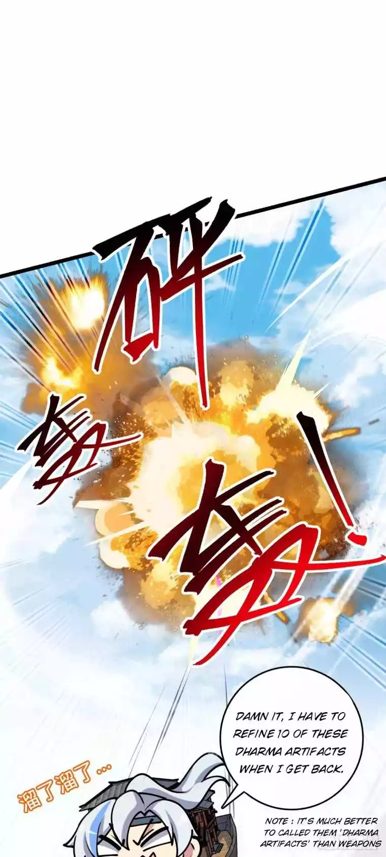 My Master Only Breaks Through Every Time The Limit Is Reached - Chapter 15 - Page 59