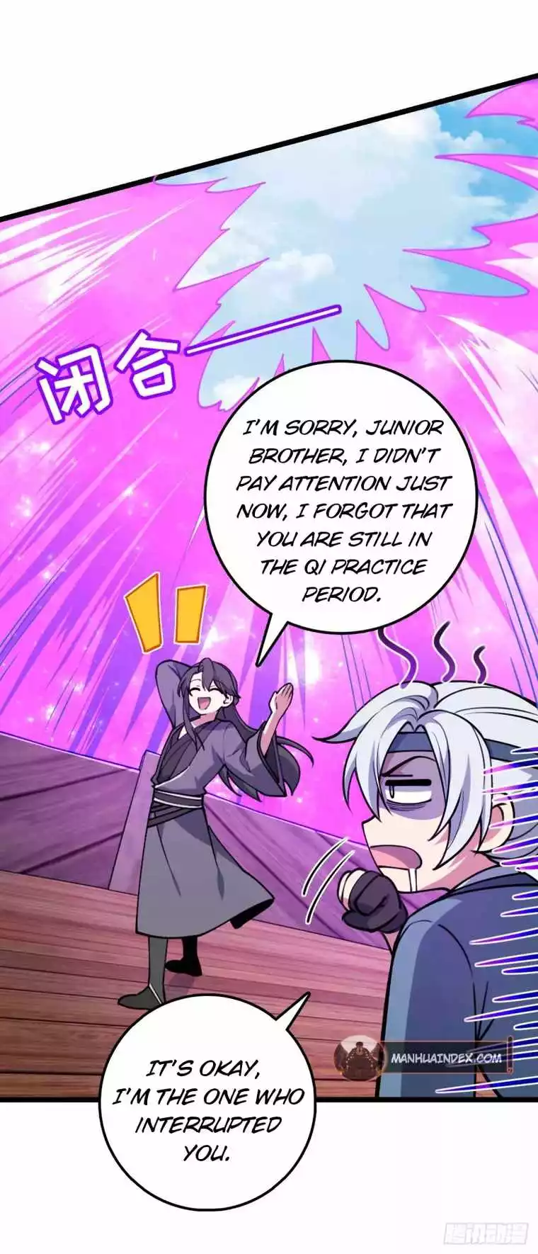 My Master Only Breaks Through Every Time The Limit Is Reached - Chapter 15 - Page 12