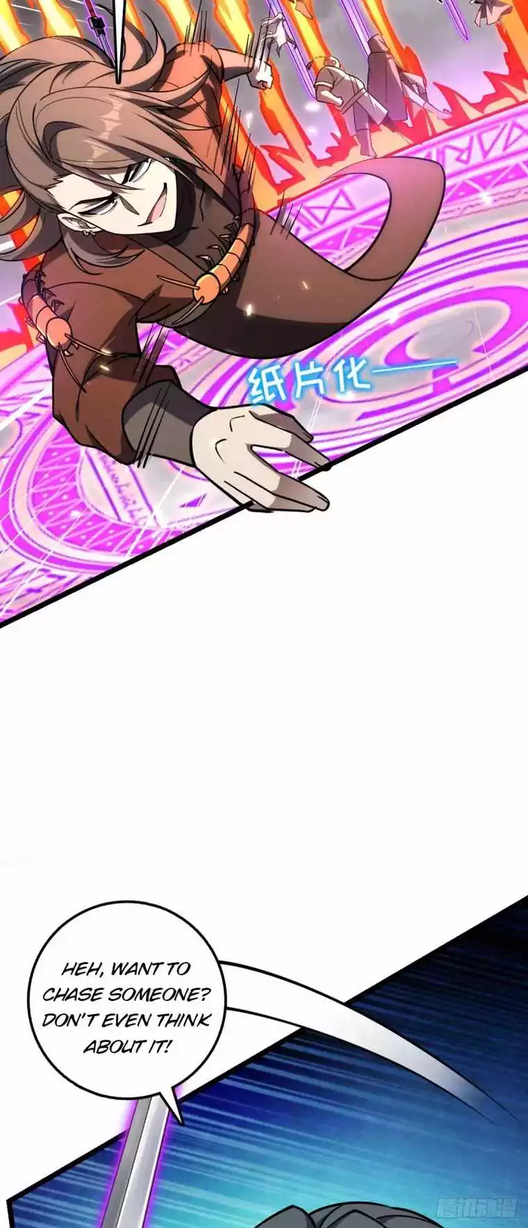 My Master Only Breaks Through Every Time The Limit Is Reached - Chapter 15 - Page 34
