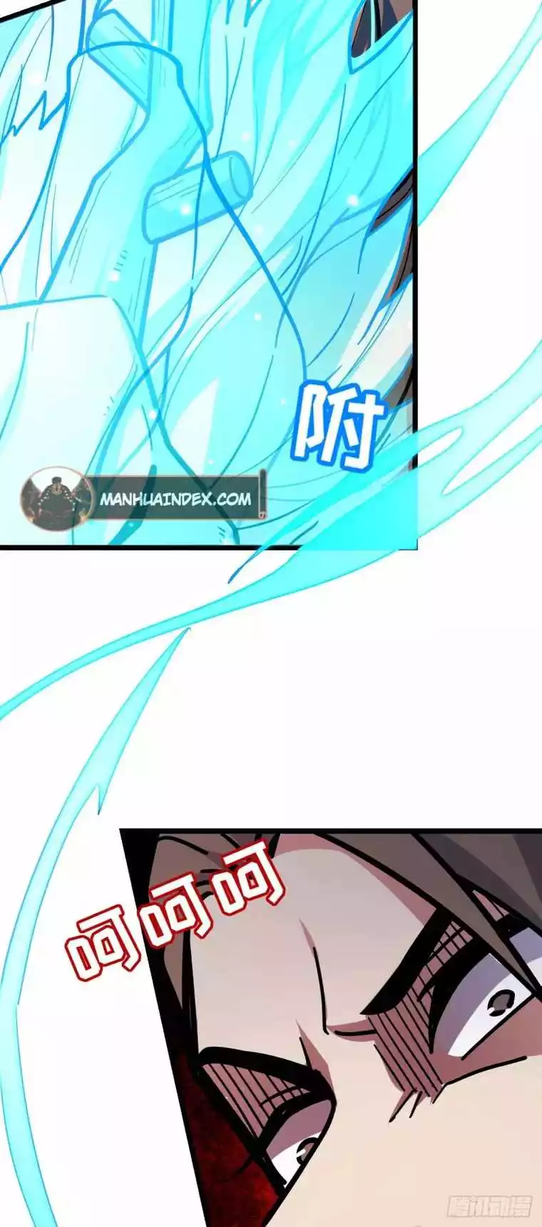 My Master Only Breaks Through Every Time The Limit Is Reached - Chapter 15 - Page 49
