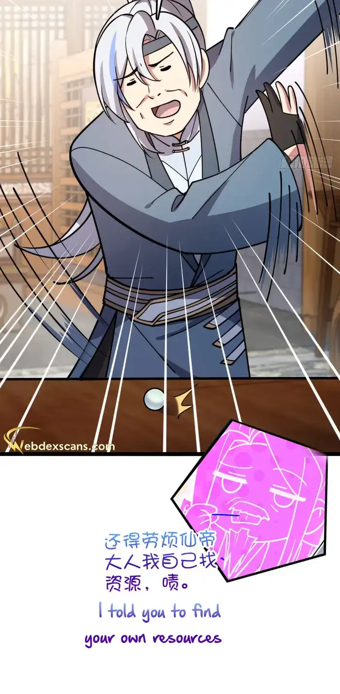 My Master Only Breaks Through Every Time The Limit Is Reached - Chapter 29 - Page 24