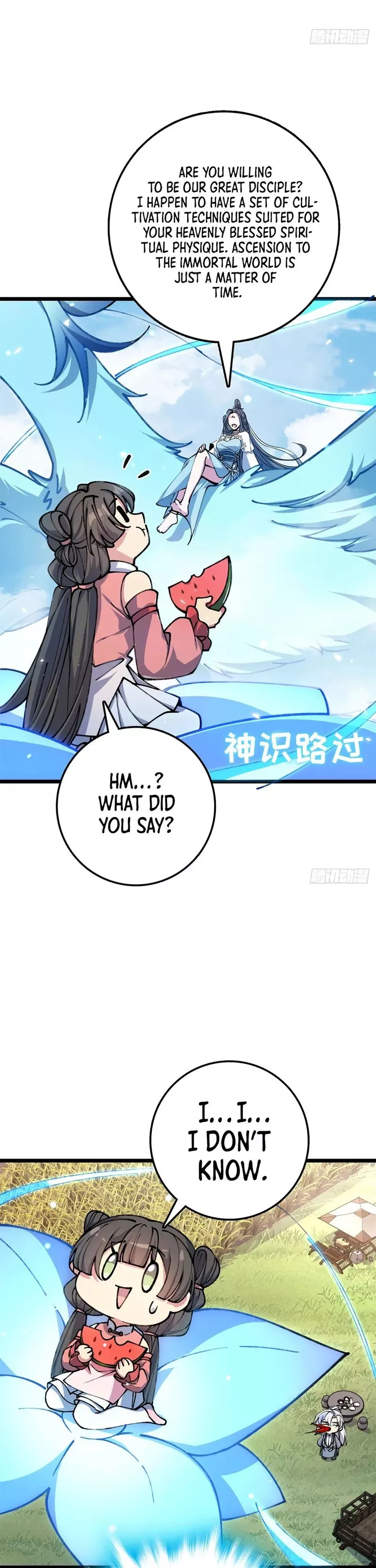 My Master Only Breaks Through Every Time The Limit Is Reached - Chapter 7 - Page 11
