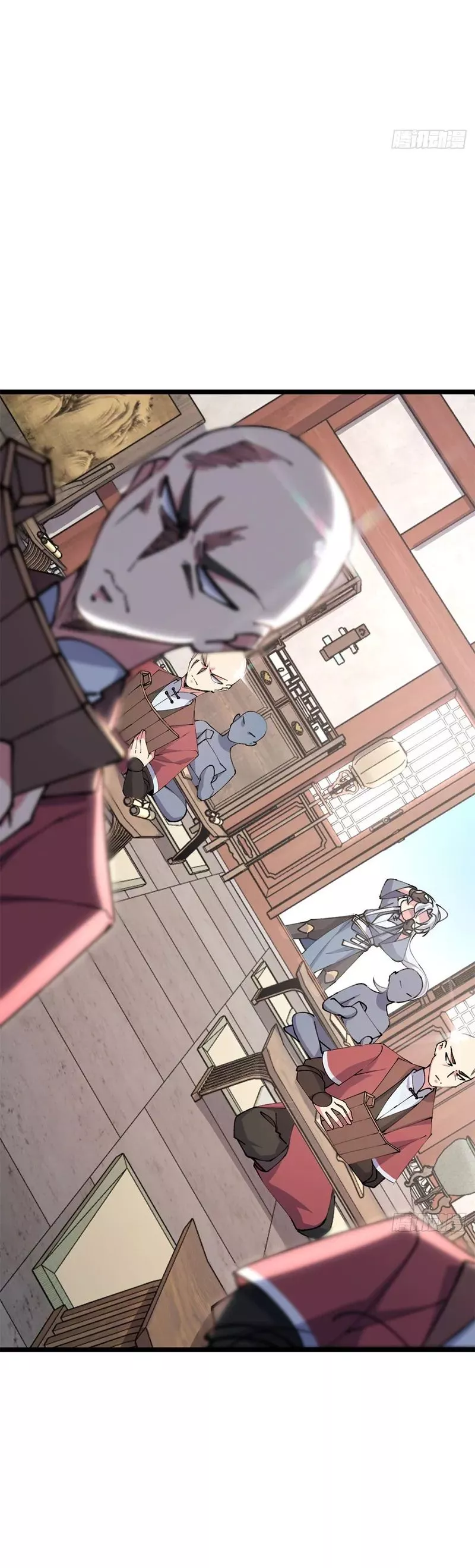 My Master Only Breaks Through Every Time The Limit Is Reached - Chapter 8 - Page 13