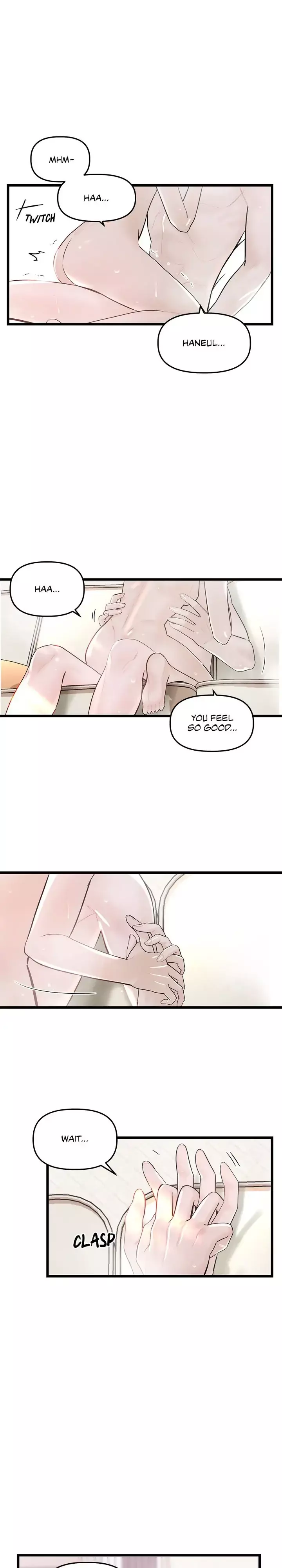 My Only 1 - Chapter 18 - Page 7