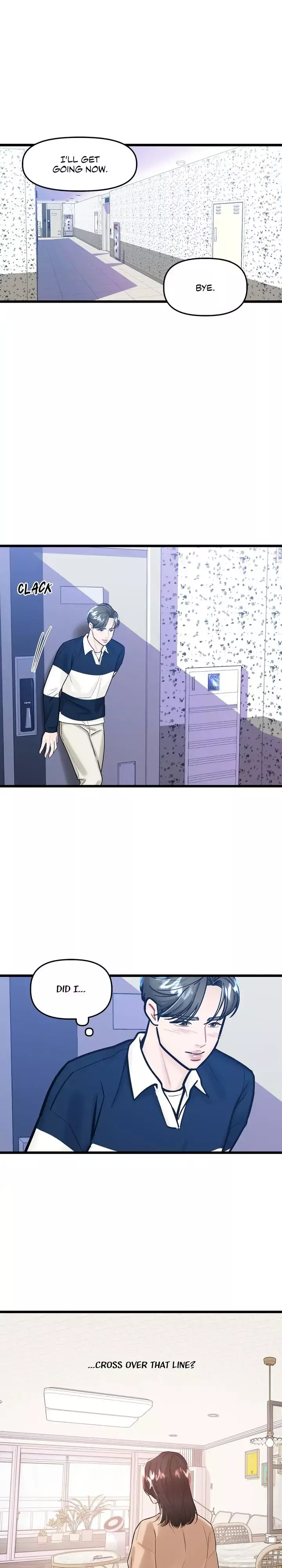 My Only 1 - Chapter 18 - Page 17