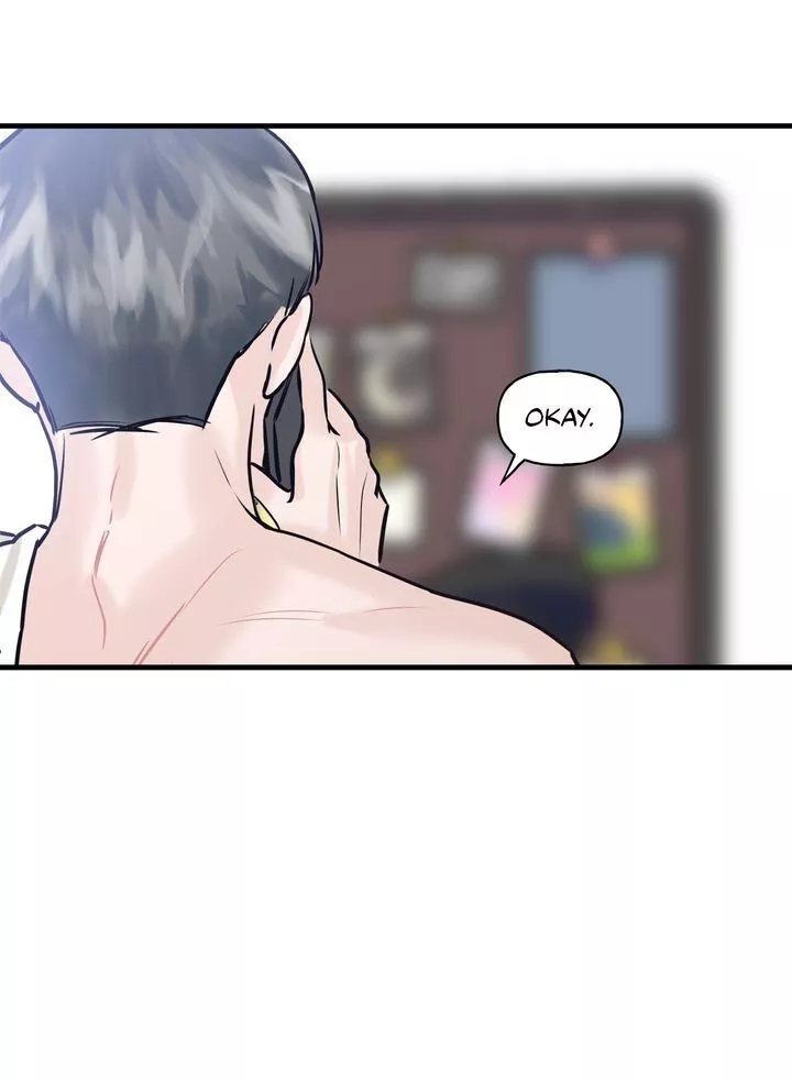 My Only 1 - Chapter 5 - Page 30