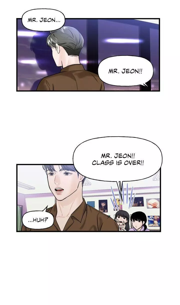 My Only 1 - Chapter 7 - Page 20