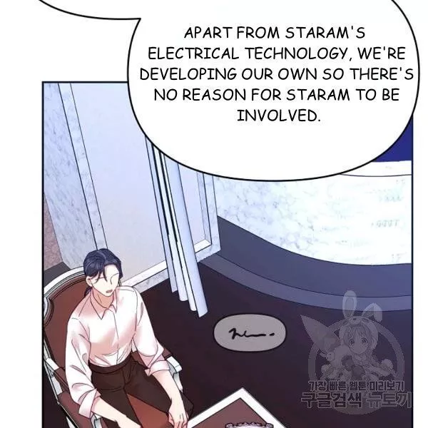 My Place - Chapter 22 - Page 108