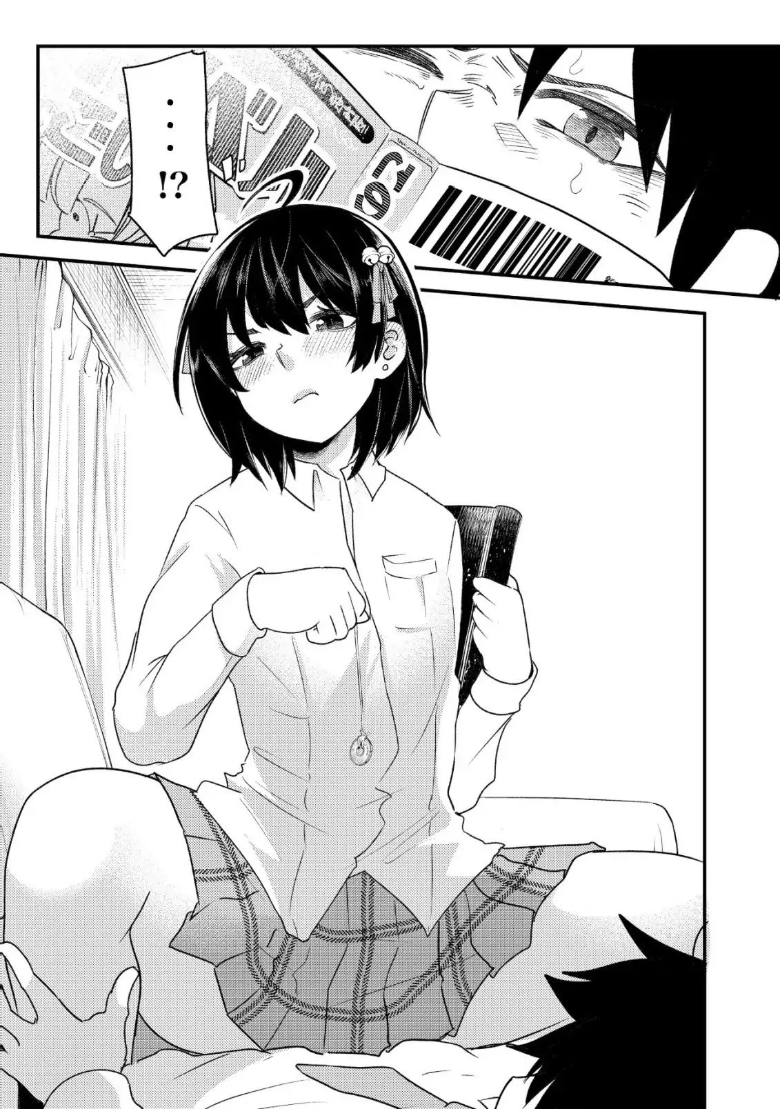 My Stepsister Who Says Go Die Go Die to Me Every Day, Tries to Hypnotize Me to Fall for Her While I Was Sleeping…! - Chapter 1 - Page 15