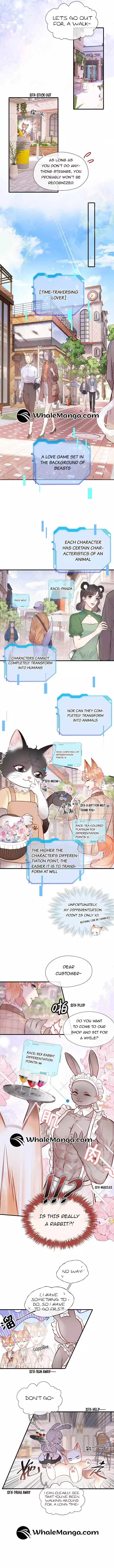 My Target! Your Character Is Wrong! - Chapter 2 - Page 4