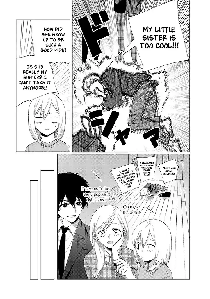 My younger sister has a troublesome older brother who is a Cisco computer - Chapter 8 - Page 13