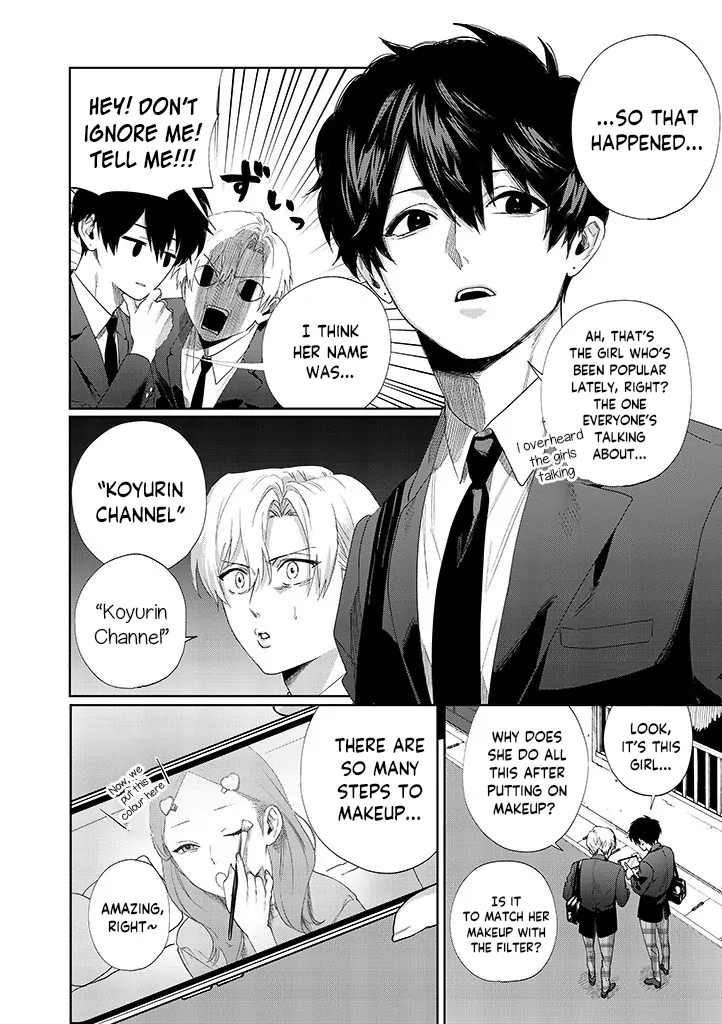 My younger sister has a troublesome older brother who is a Siscon computer - Chapter 8 - Page 4
