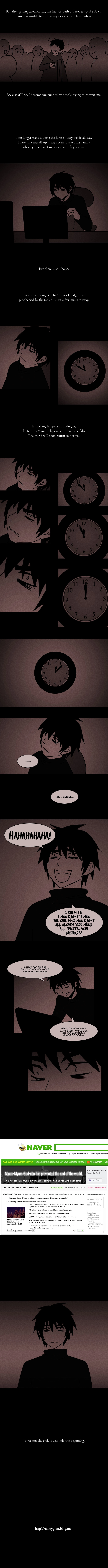 Myum-Myum - Chapter 0 - Page 6