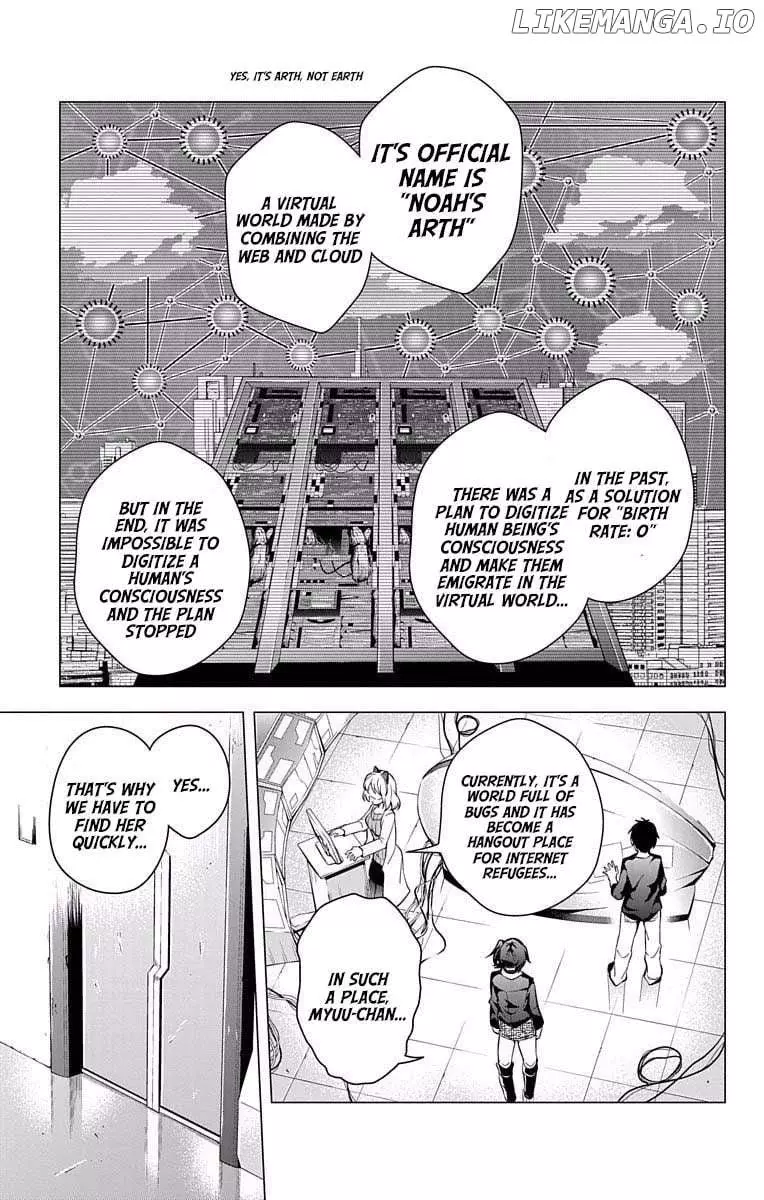 Myuu & i - Chapter 17 - Page 29
