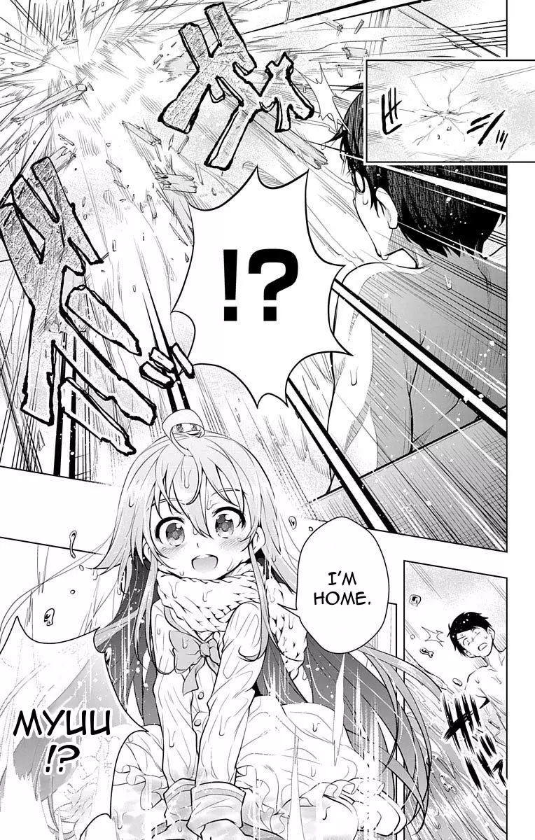Myuu & i - Chapter 8 - Page 45