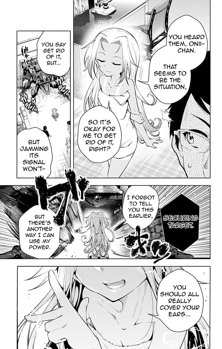 Myuu & i - Chapter 9 - Page 39
