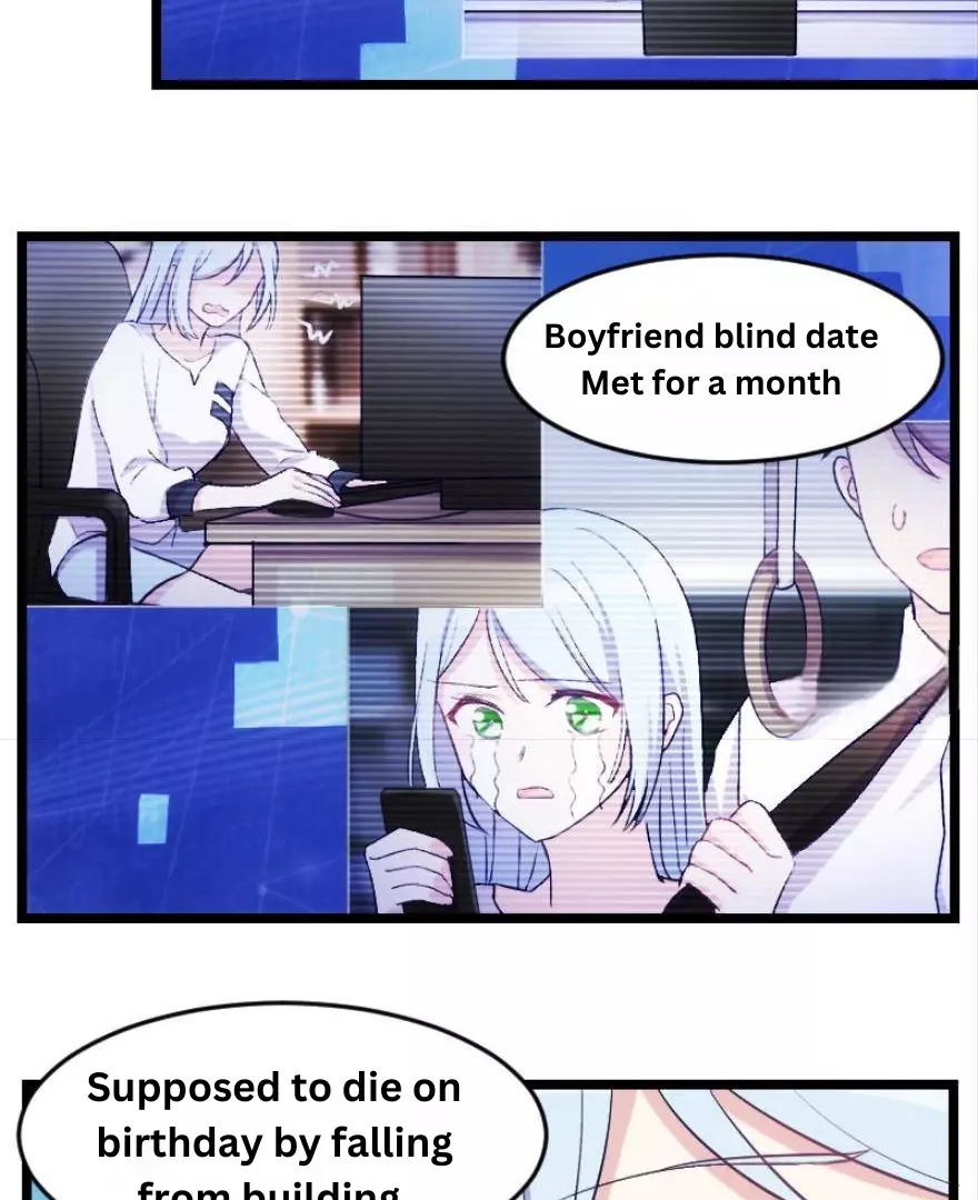 N Methods to Make the Scum Gameover - Chapter 1 - Page 14