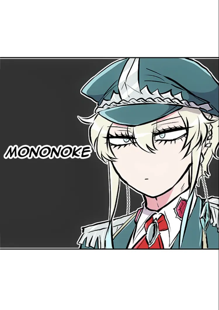 Nanbaka - Chapter 245 - Page 42