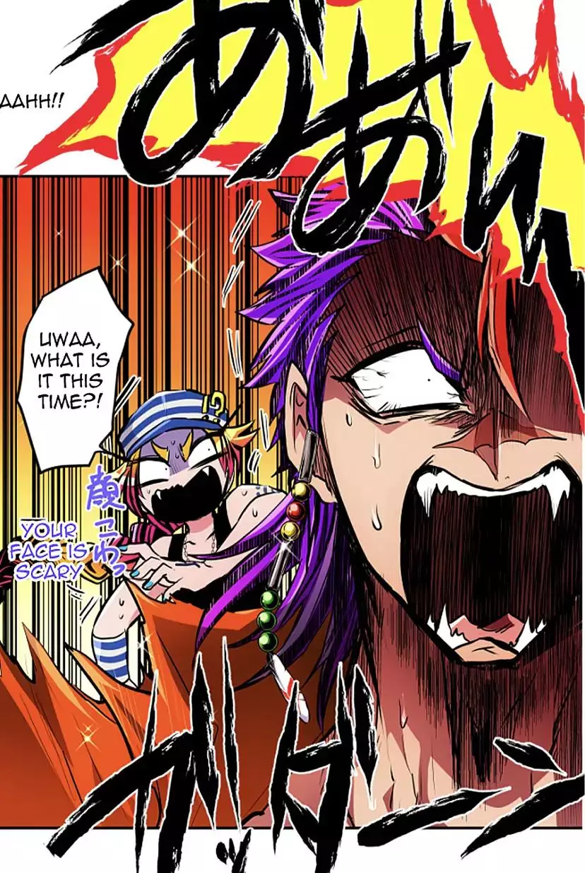 Nanbaka - Chapter 266 - Page 38