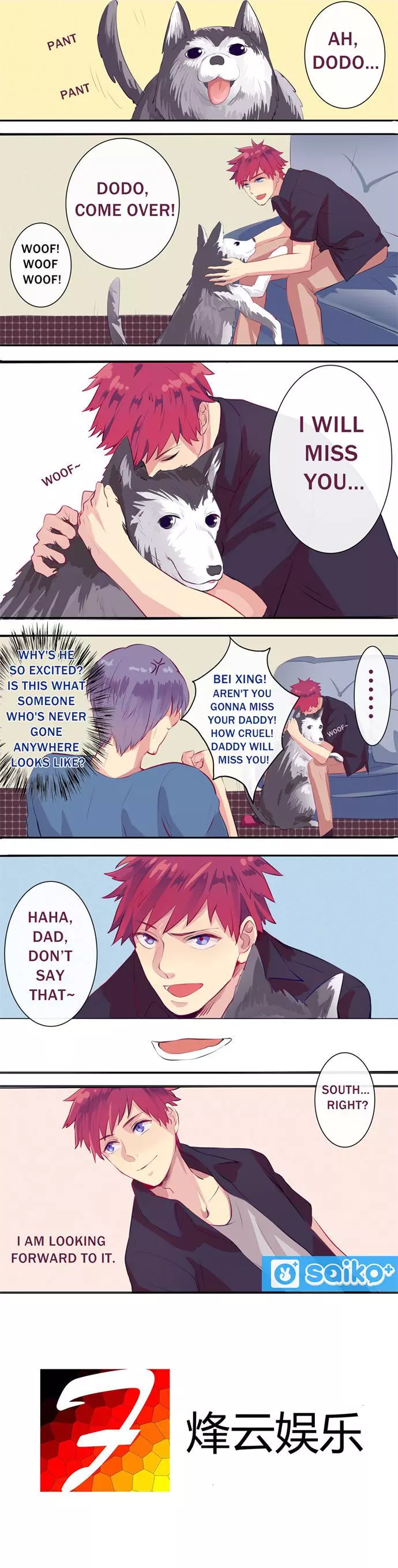 NAN&BEI - Chapter 2 - Page 2