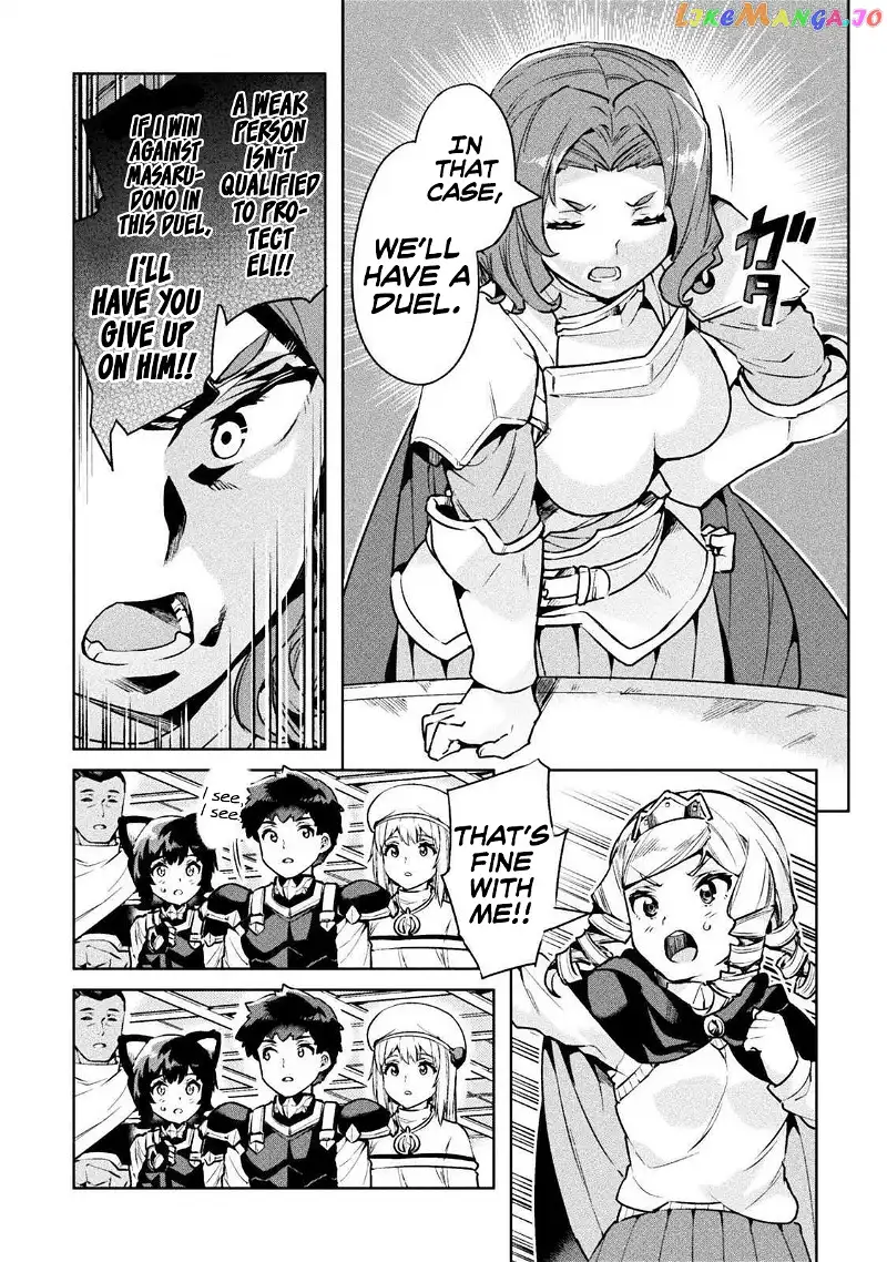 NEET dakedo Hello Work ni Ittara Isekai ni Tsuretekareta - Chapter 22 - Page 16