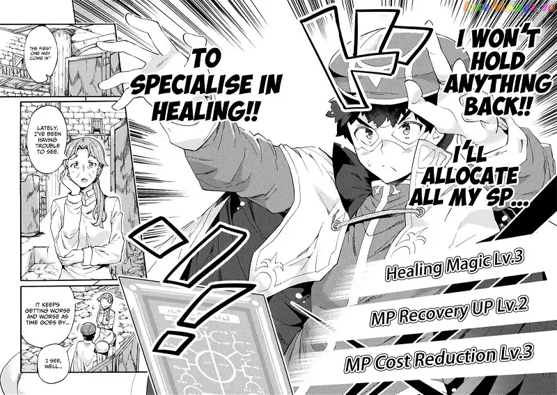 NEET dakedo Hello Work ni Ittara Isekai ni Tsuretekareta - Chapter 5 - Page 5
