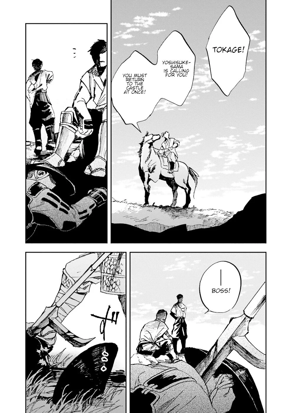 Nejikemono - Chapter 4 - Page 42