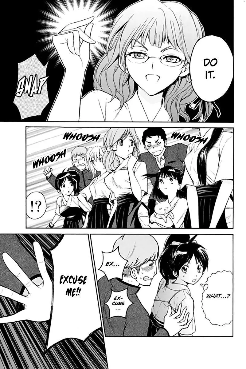 Neraiuchi! - Chapter 4 - Page 17