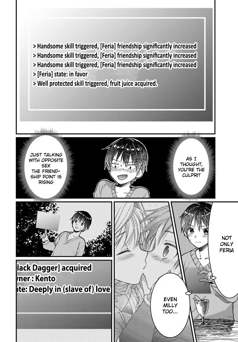 Neta Chara Kari Play no Tsumori ga Isekai Shoukan ~Mayoibito wa Josei no Teki ni Ninteisaremashita~ - Chapter 2 - Page 9