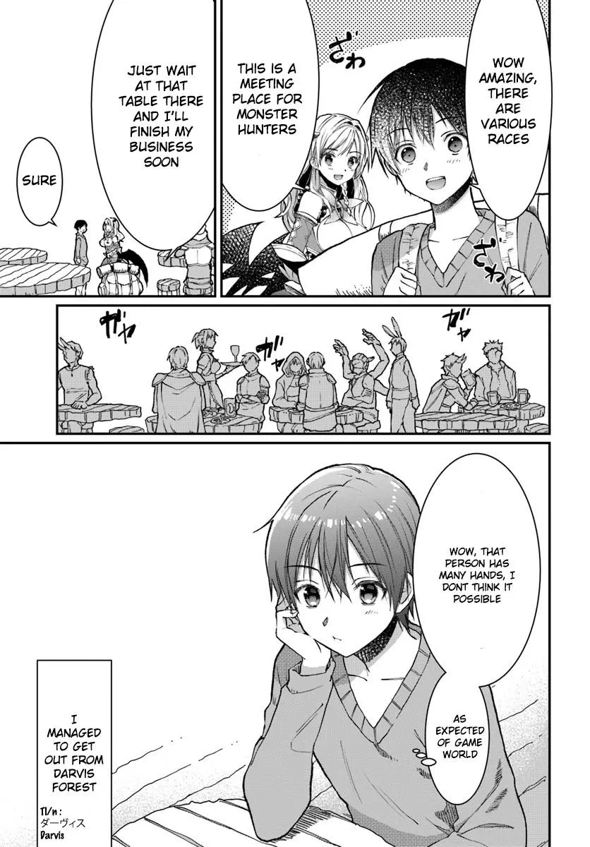 Neta Chara Kari Play no Tsumori ga Isekai Shoukan ~Mayoibito wa Josei no Teki ni Ninteisaremashita~ - Chapter 2 - Page 4