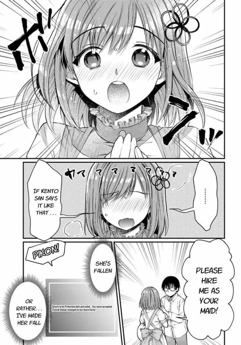 Neta Chara Kari Play no Tsumori ga Isekai Shoukan ~Mayoibito wa Josei no Teki ni Ninteisaremashita~ - Chapter 6 - Page 12