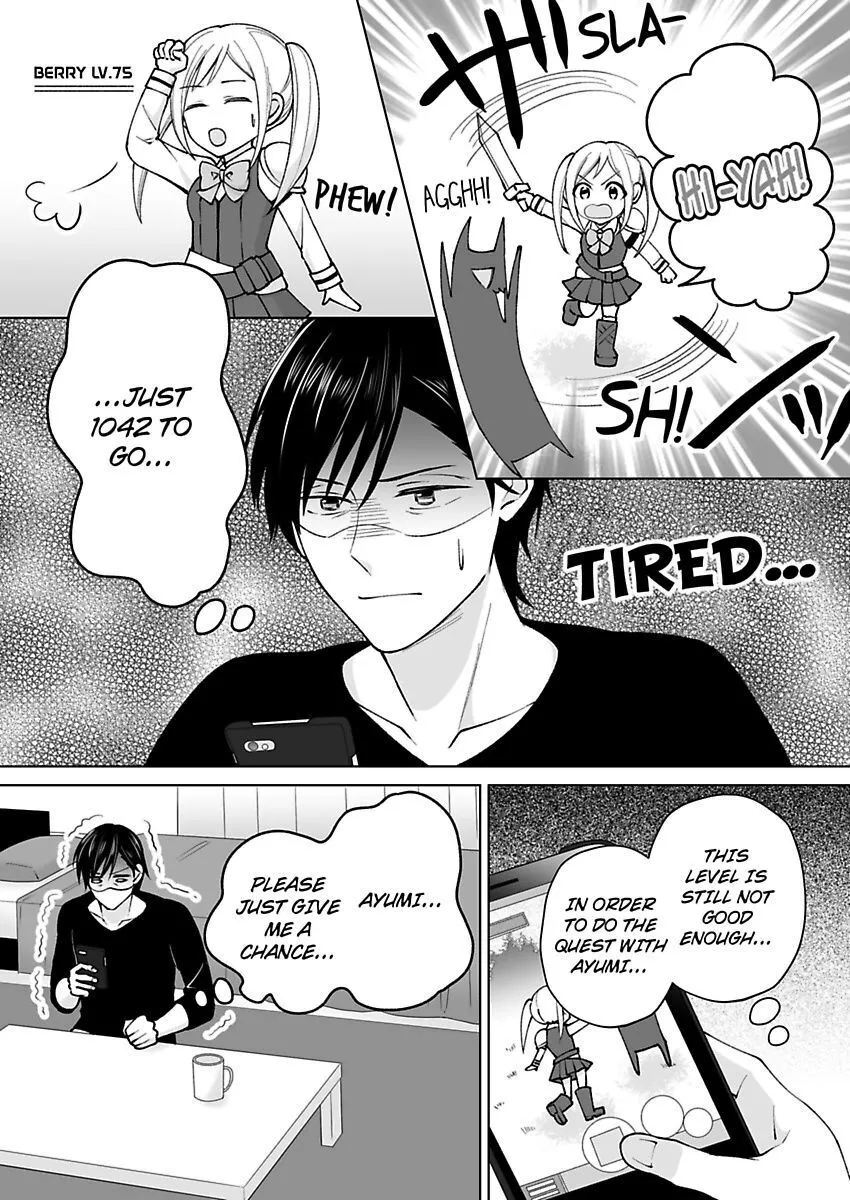 Netoge Renai Off Kai ittara Ikemen Douryou ni Souguu Shiteshimaimashita ( Renta black and white comic Version) - Chapter 6 - Page 16