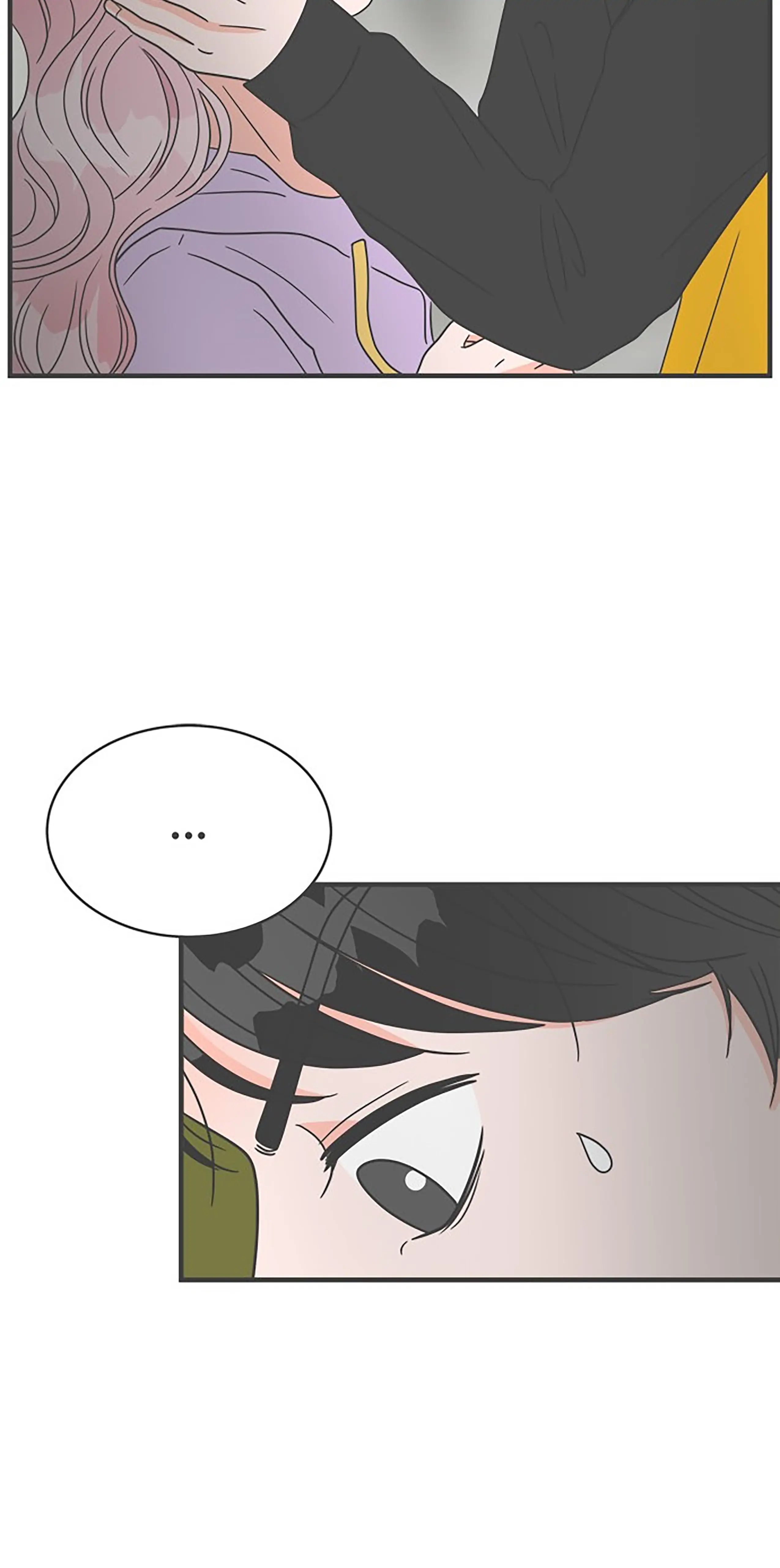 Newbies - Chapter 17 - Page 33